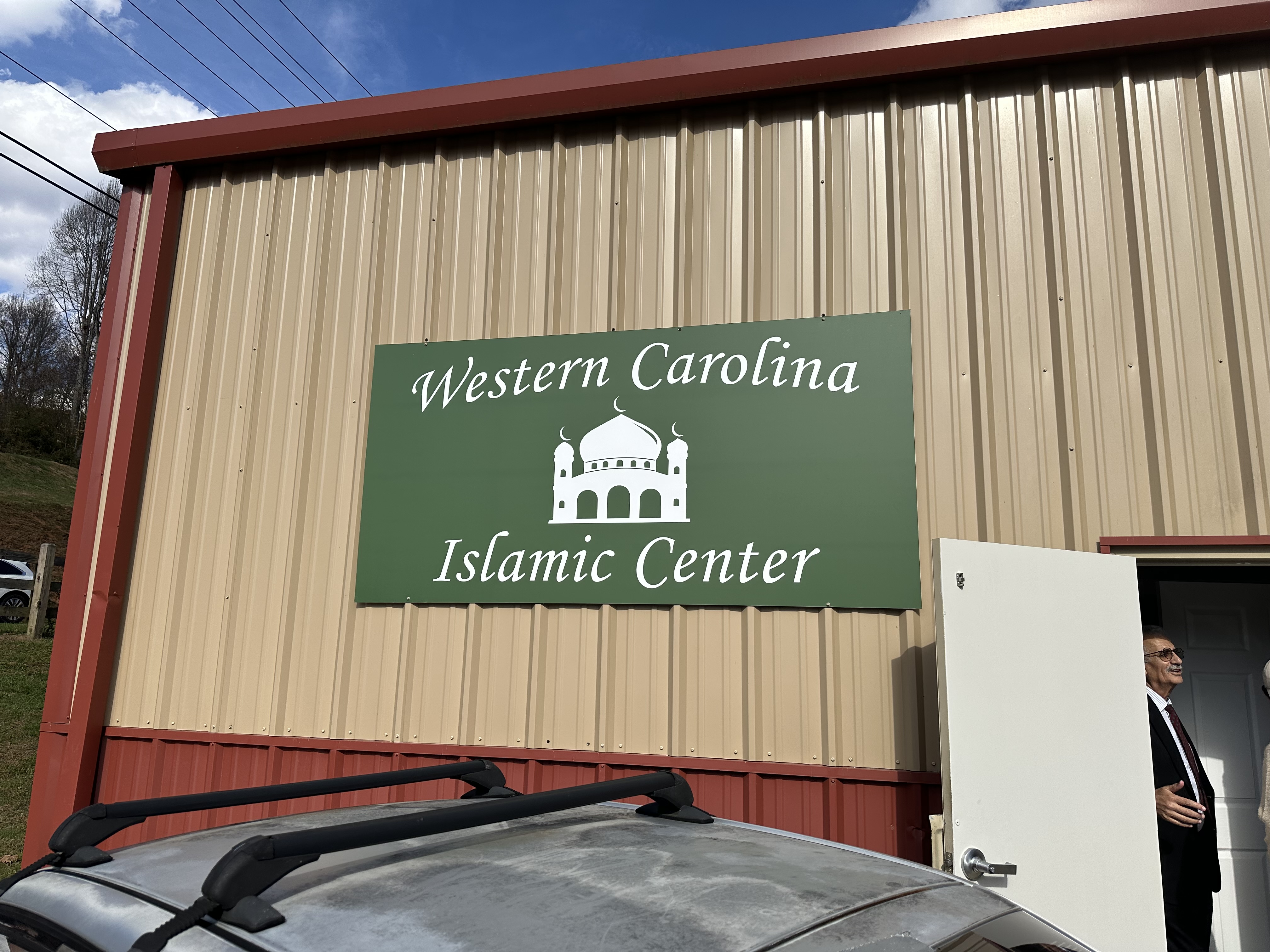Western Carolina Islamic Center building